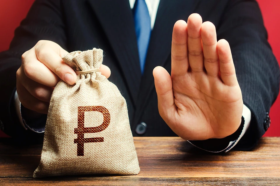 Россия предупредила Бельгию о серьезных последствиях в случае конфискации замороженных активов. Фото: Andrii Yalanskyi/Shutterstock/Fotodom