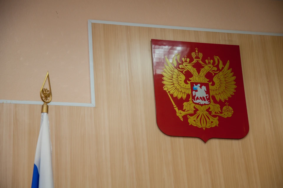 В Пермском крае назначили нового руководителя инспекции госжилнадзора