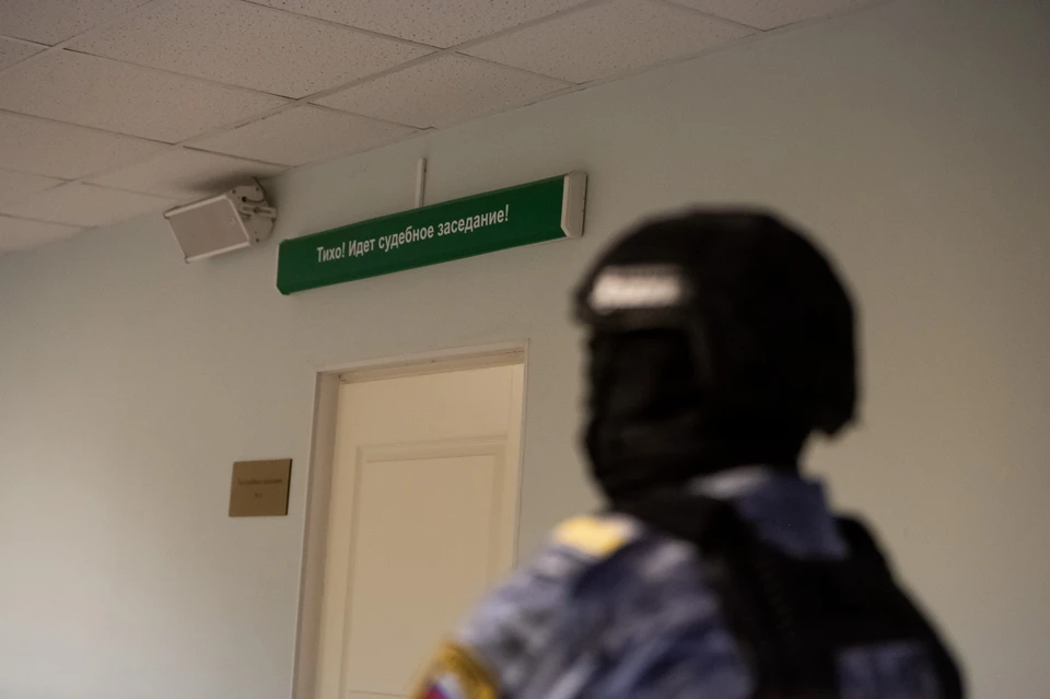 Слушания прошли в Железнодорожном районном суде Ростова-на-Дону