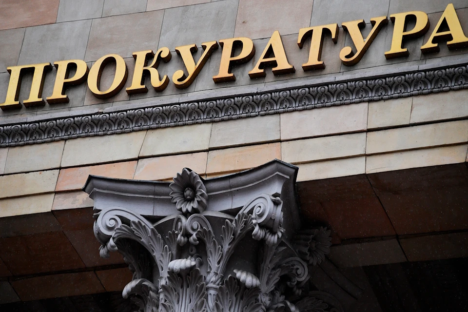 В Москве обсудили меры поддержки участников СВО и их семей