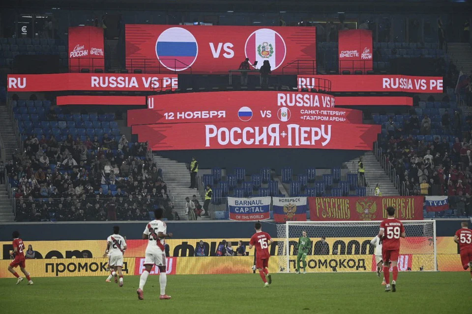 На матче собралось почти 50 тысяч человек.