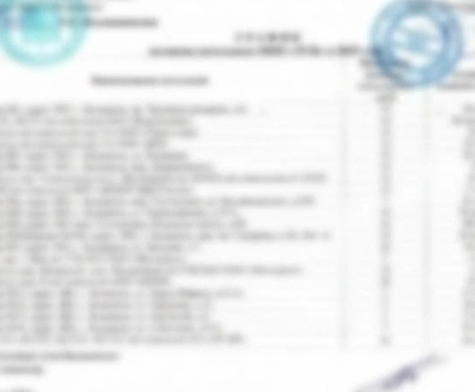 Фото: vk.ru/podslushanogalich