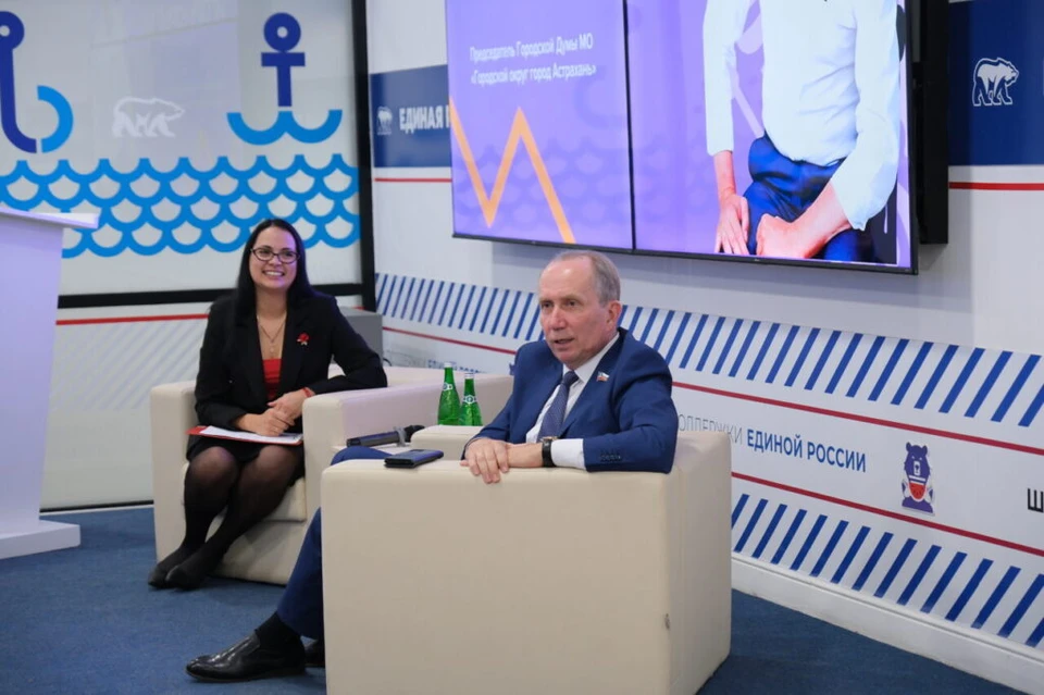 Фото: Городская Дума Астрахань