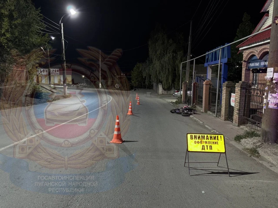 В Антраците произошло дорожно-транспортное происшествие с участие подростка. Фото: УГИБДД МВД по Луганской Народной Республике