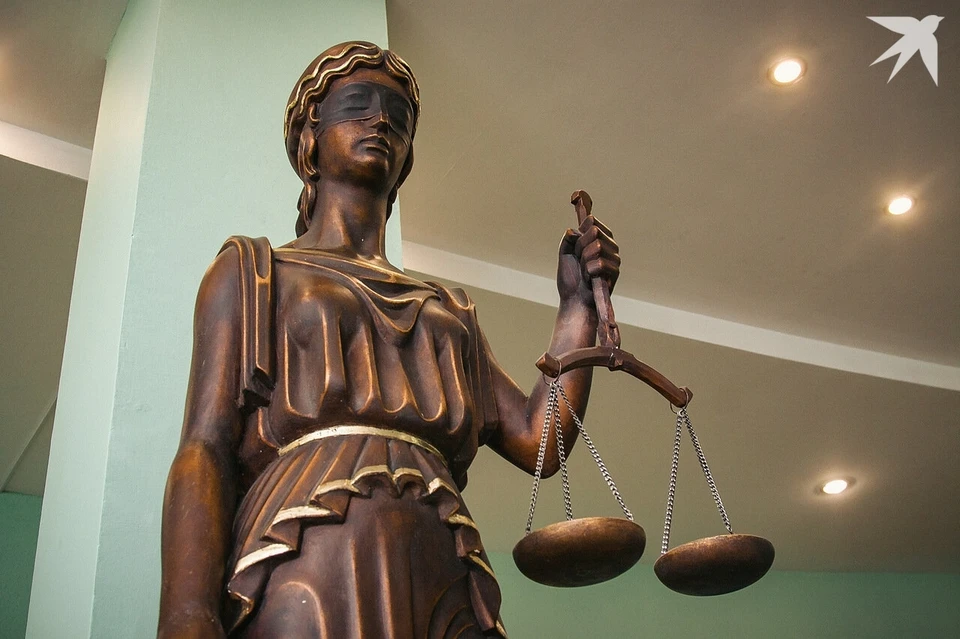 Уголовное дело направлено в Центральный окружной военный суд