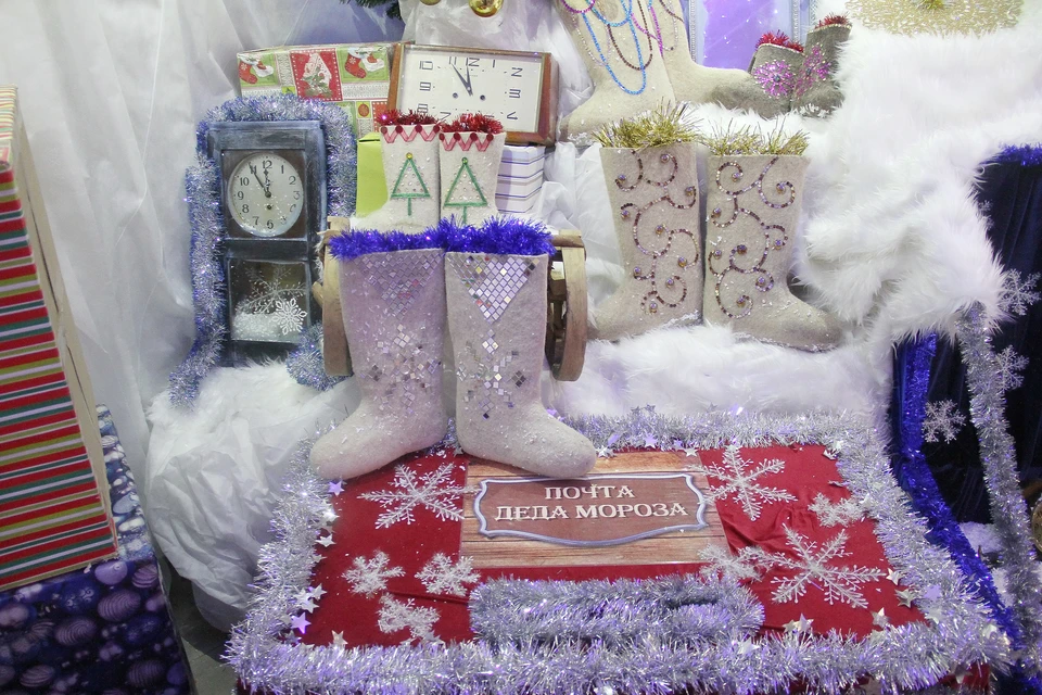 Для получения обратной связи от Дедушки Мороза необходимо указать действующую электронную почту и имя ребёнка