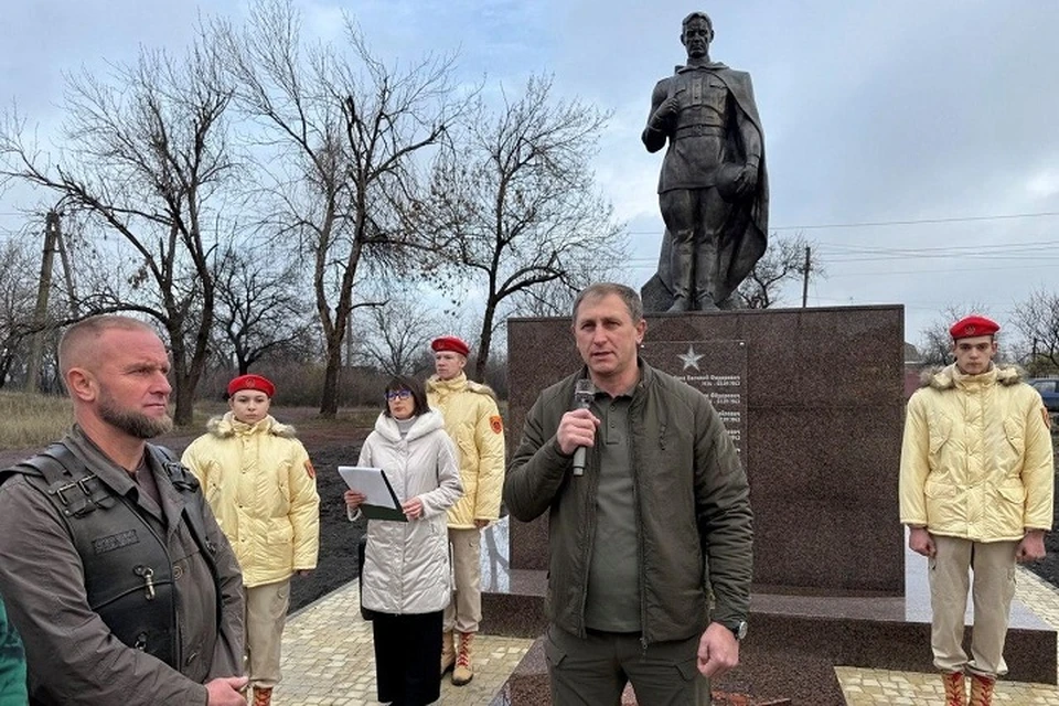 В Шахтерске открыли реконструированную братскую могилу Советских воинов. Фото: Администрация Шахтерского муниципального округа