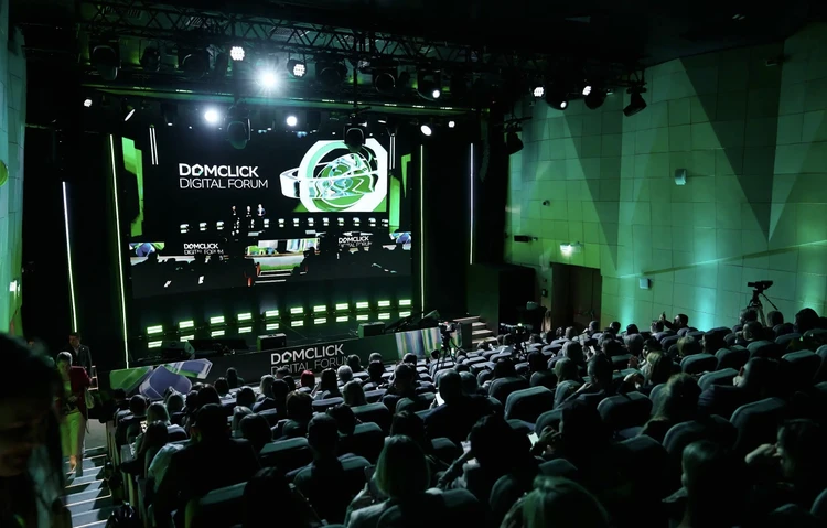 В Москве заглянут в будущее российского рынка недвижимости