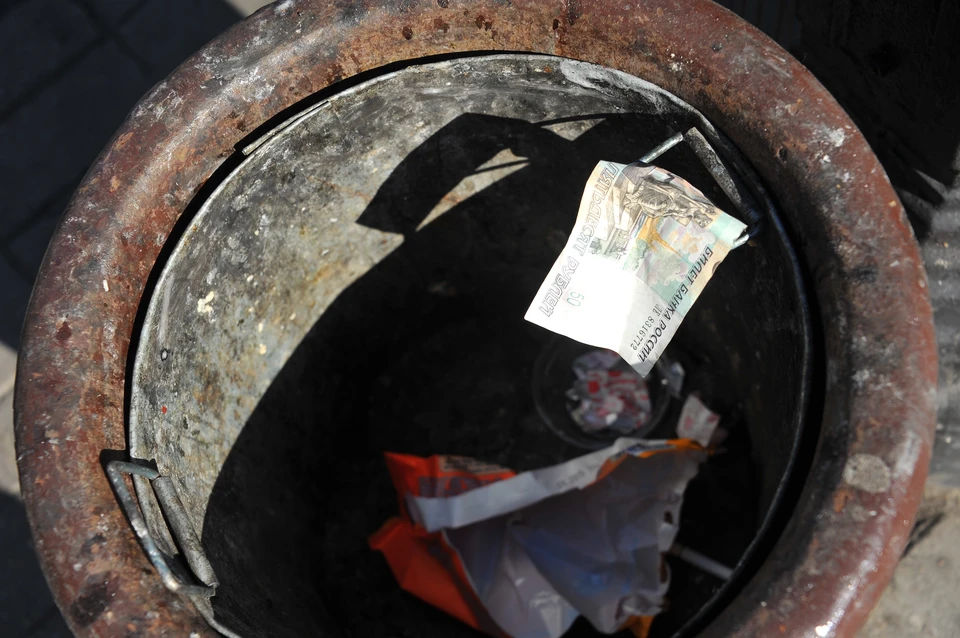 Найденный на северо-западе Москвы предмет с 10-рублевой купюрой не опасен