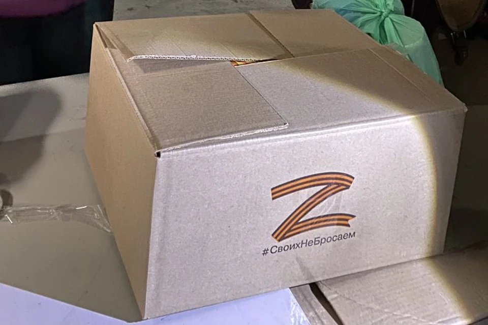 В Херсонскую область отвезли детскую и подростковую литературу, учебники, канцелярские принадлежности.