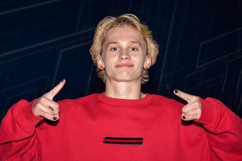 Даня Милохин