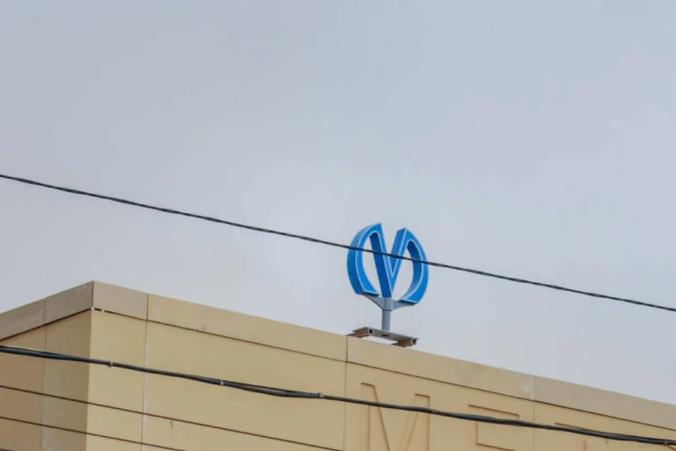 Логотип установили на станции. Фото: t.me/podzemnik_spb