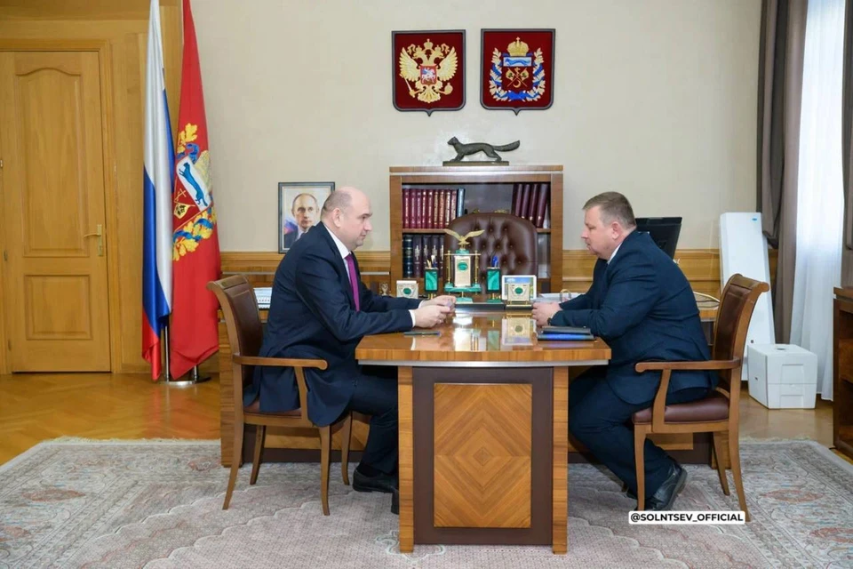 Новый руководитель имеет значительный опыт работы в муниципальных органах власти.