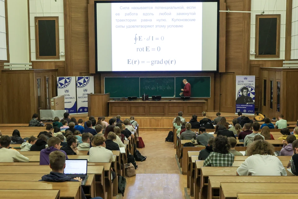 Срок обучения в вузах будет варьироваться от четырех до шести лет