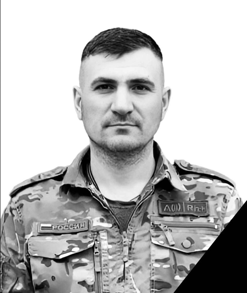 Фото: администрация Нового Уренгоя