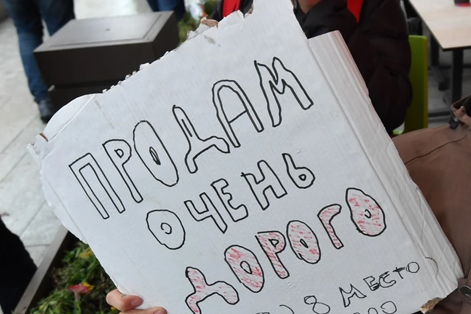 С начала года составлено уже 2 194 протокола о нарушениях в сфере размещения наружной информации.