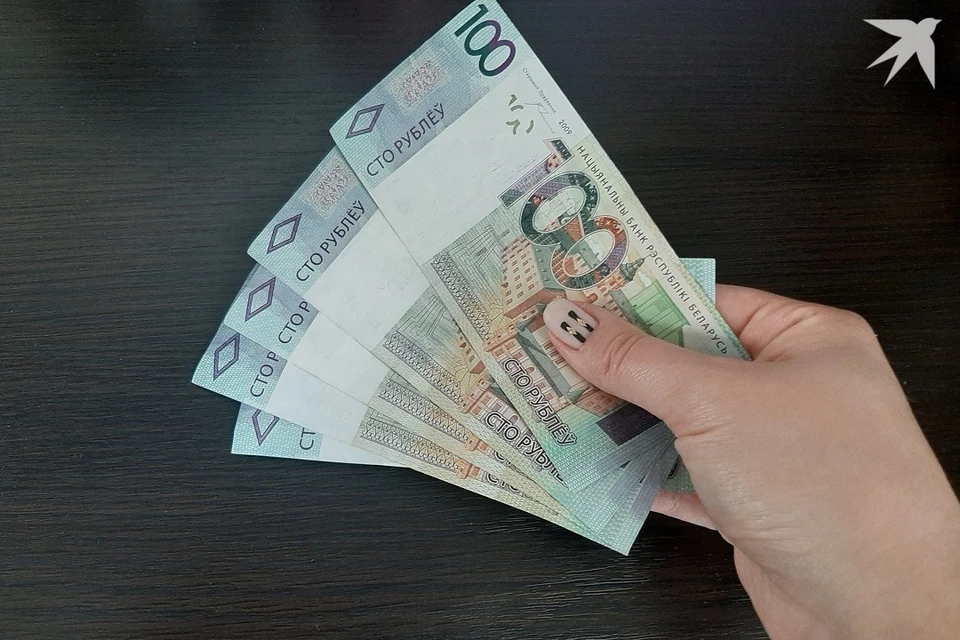 Белстат сказал, что реальные денежные доходы белорусов увеличились. Фото: архив «КП».