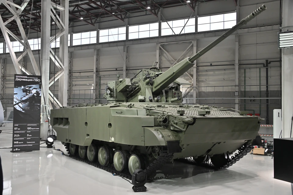 Ростех вдвое увеличил производство систем для выявления БПЛА