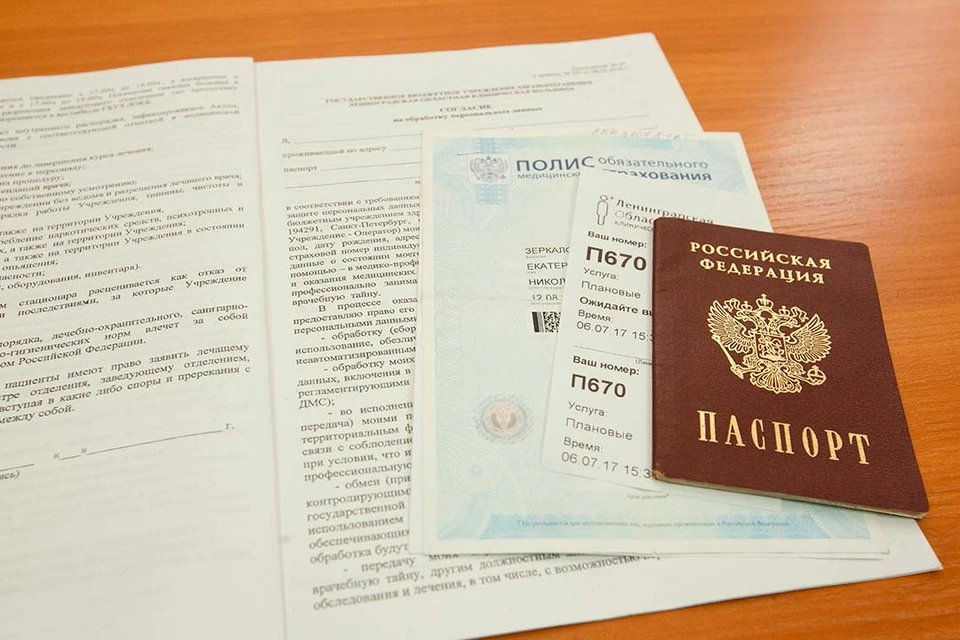 Система ОМС охватывает 341 медицинскую организацию.