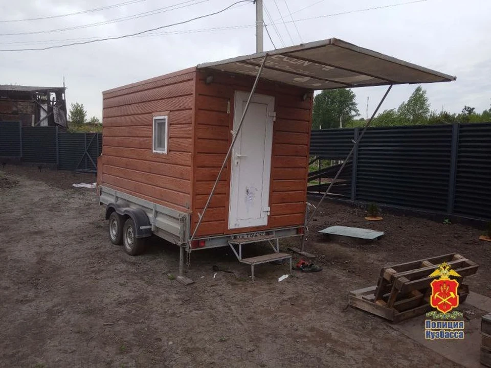 Фото: ГУ МВД по Кемеровской области.