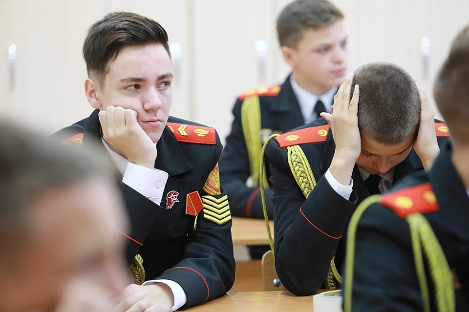 Школы края получили знак качества Рособрнадзора