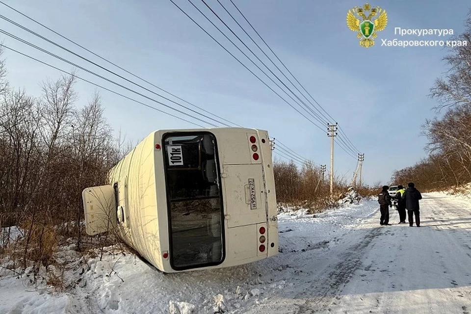 Прокуратура проверяет обстоятельства ДТП с автобусом в Николаевском районе Фото: прокуратура Хабаровского края
