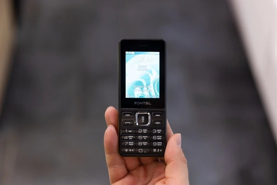 Фото: пресс-служба "МегаФона"