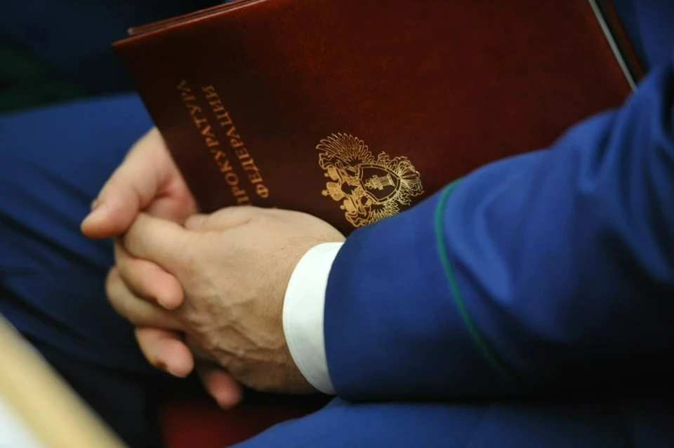 Проводится проверка Фото из архива КП