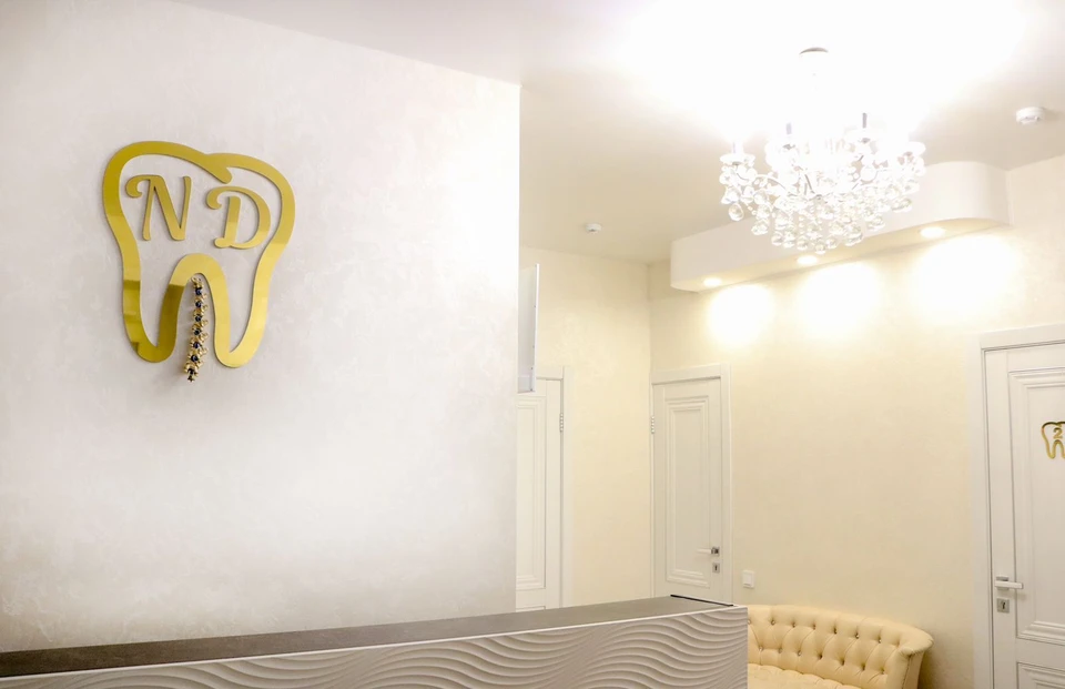 Фото: из архива Дадаевой Натальи Анатольевны.