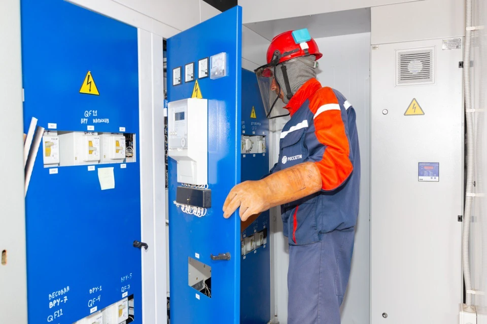 Фото предоставлено «Липецкэнеро»