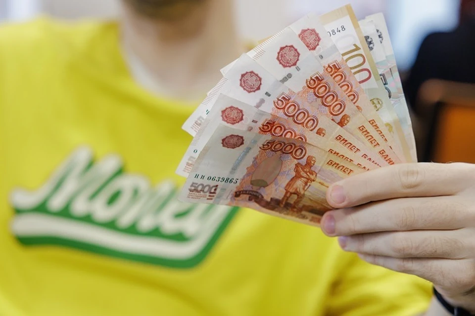 Почти половина хабаровчан рассчитывают на получение тринадцатой зарплаты