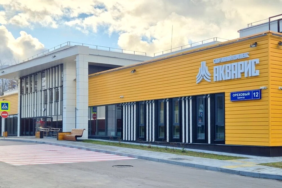 Собянин открыл новый спорткомплекс с двумя бассейнами на юге Москвы