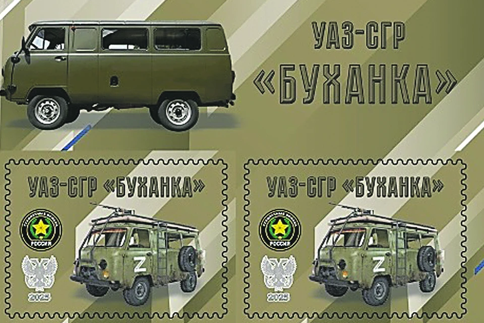 Очередной выпуск посвящен главному эвакуатору на линии боевого соприкосновения - УАЗ-СГР «Буханка».