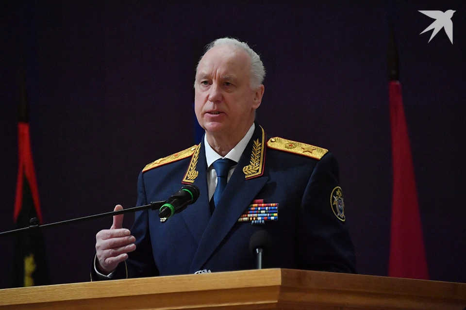 Исполнение поручения взято на контроль центрального аппарата ведомства.