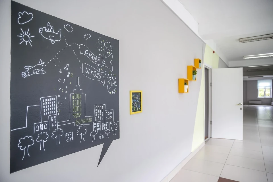 В Железногорске учитель математики восстановилась на работе через суд