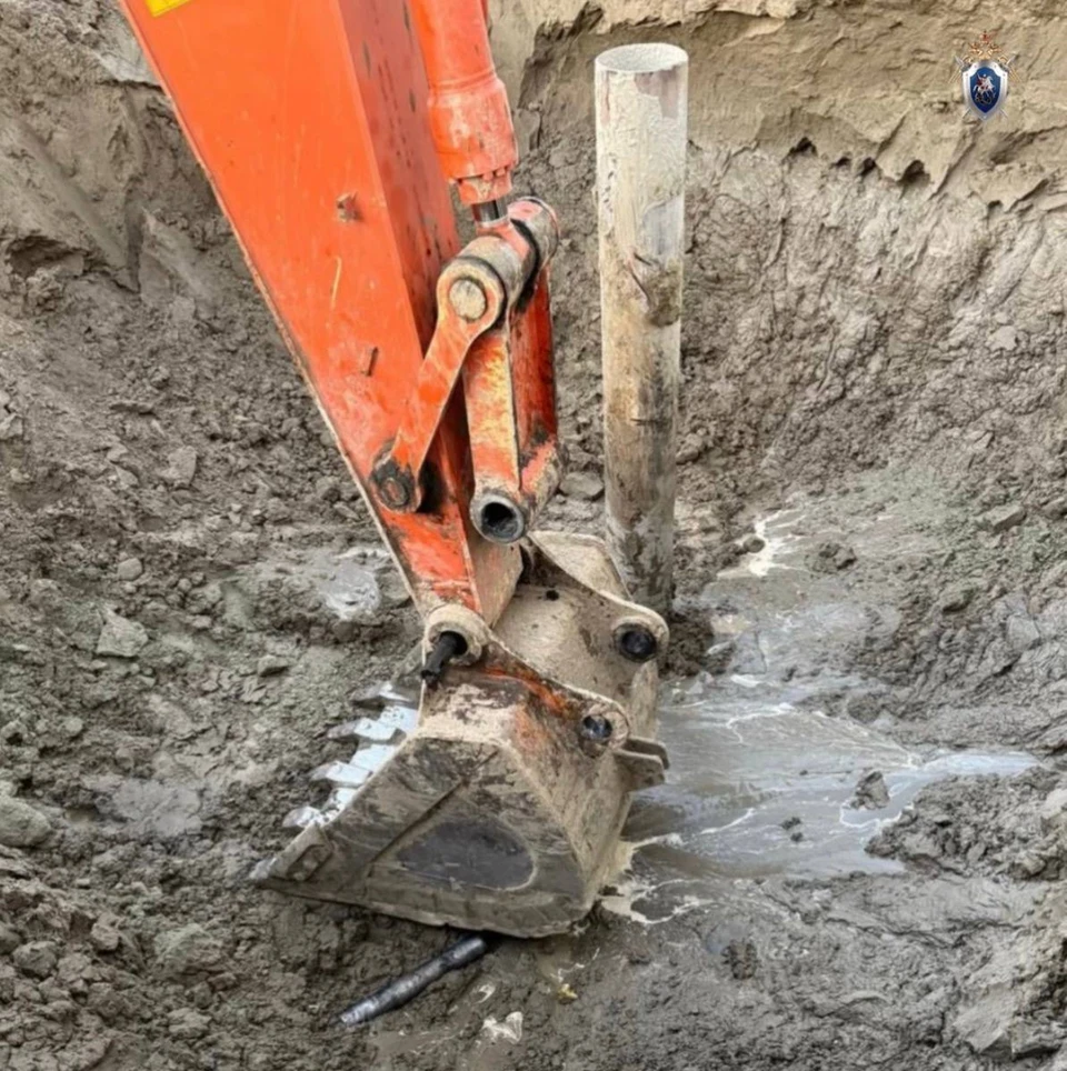 Фото: СУ СКР по ЯНАО