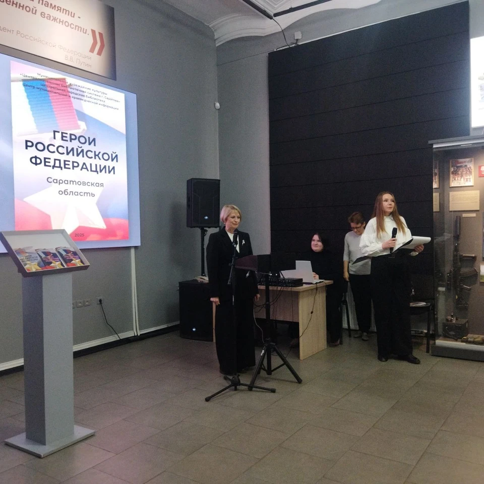 Фото: Комитет по культуре