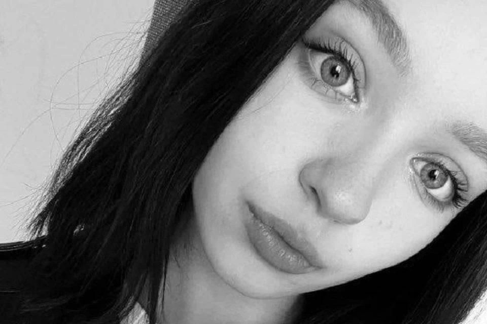 14-летняя школьница пропала в Иркутске. Фото предоставлено ГУ МВД РФ по Иркутской области