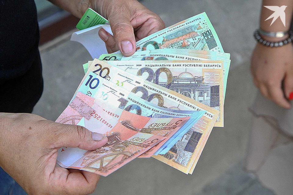 От базовой величины зависят штрафы, госпошлины, выплаты, стоимость арендной квартиры и многое другое из повседневной жизни белорусов. С января 2026 года базовая увеличивается на 7%.