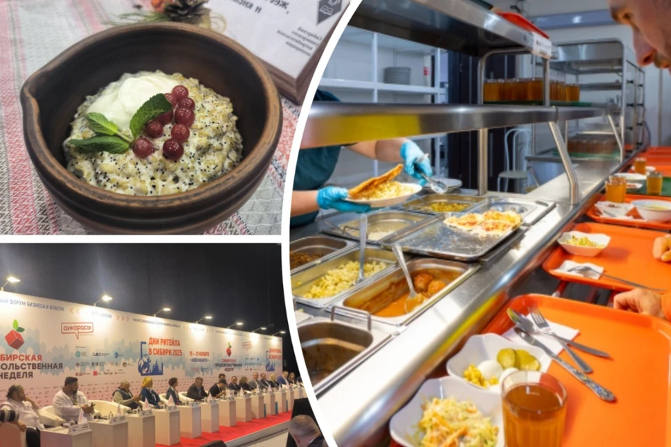 Аналитики назвали новые тренды в общепите. Фото: Михаил ФРОЛОВ // Никита МАНЬКО