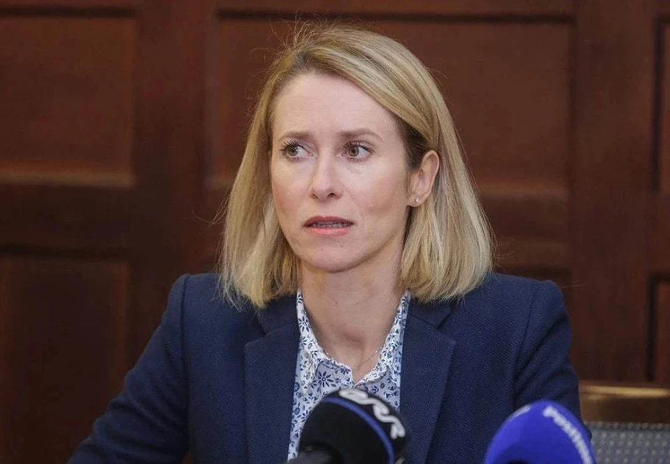 Каллас заявила, что РФ якобы не имеет права требовать уступок от Украины