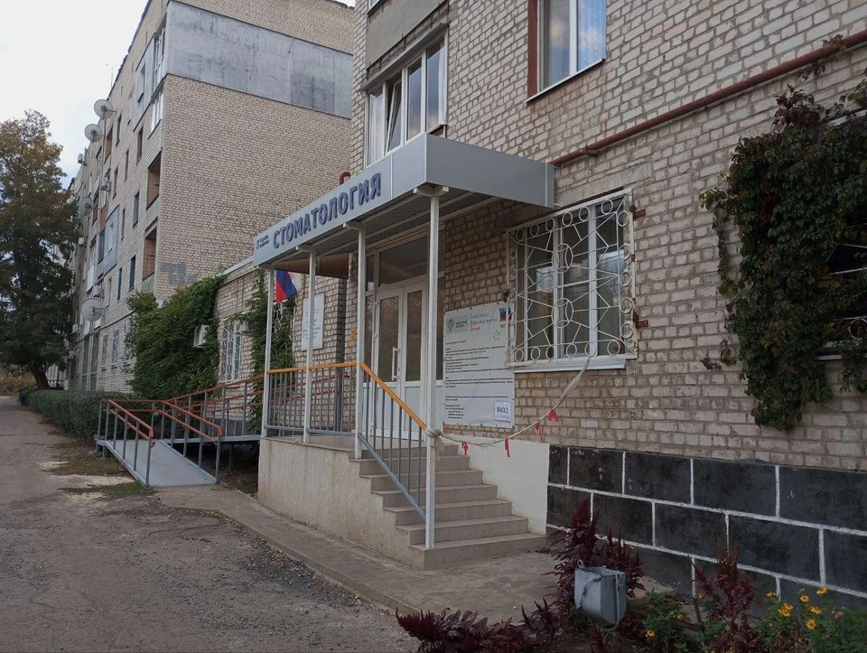 Фото: администрация Краснодонского округа