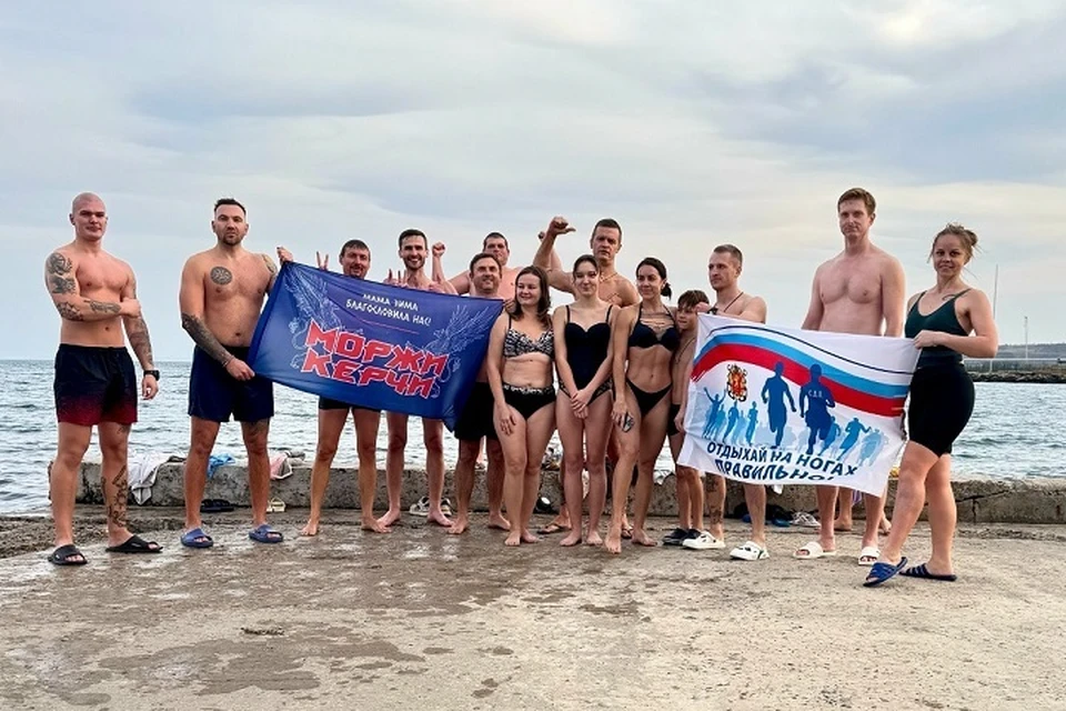 Моржи Керчи открыли сезон. Фото: Николай Тимченко