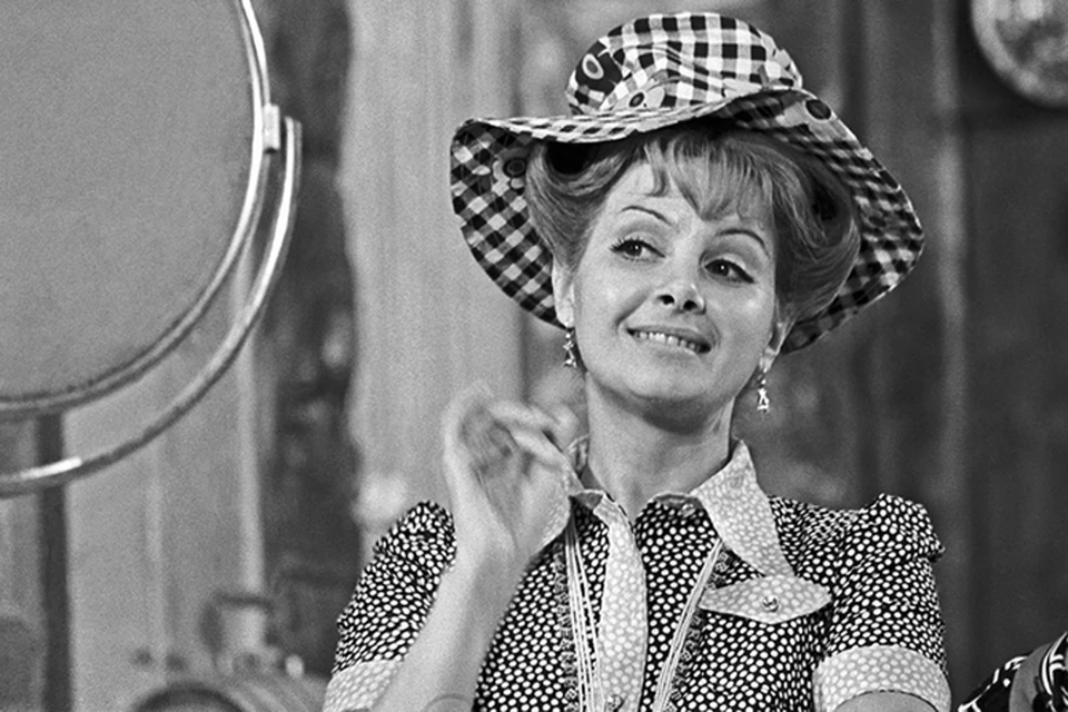 Валентина Шарыкина, пани Зося из «Кабачок «13 стульев»