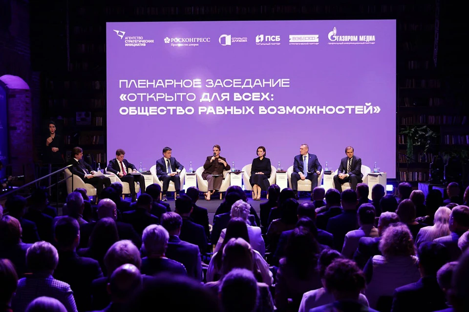 Фото: пресс-служба АСИ