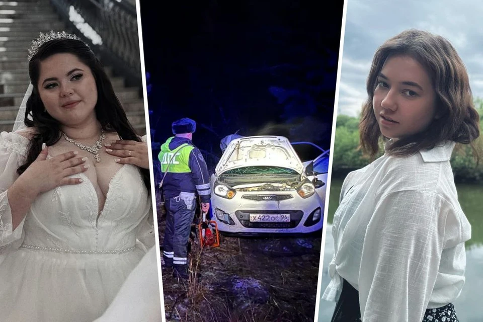 Ольга (слева) и Алина дружили со средней школы. Фото: «ВКонтакте»/Госавтоинспекция Свердловской области