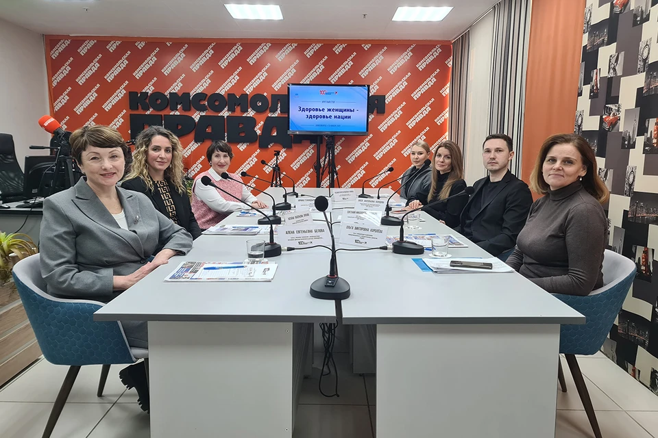 Новосибирские врачи обсудили вопросы женского здоровья на круглом столе в «КП» - Новосибирск».