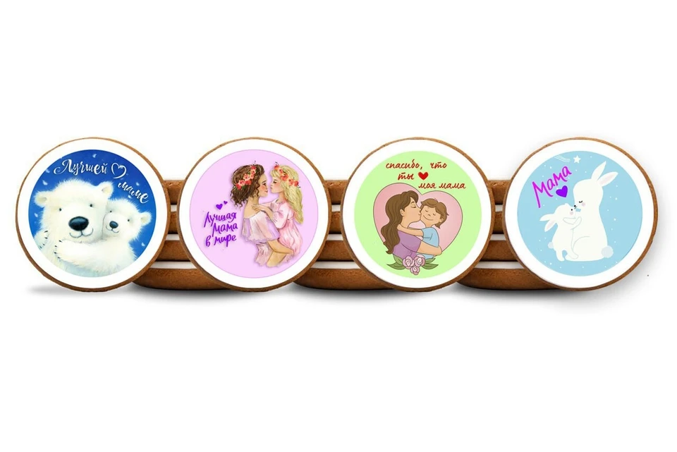 Жители Республики могут приобрести праздничное печенье, чтобы порадовать своих матерей приятным и вкусным сюрпризом. Фото: «Мир Хлеба»