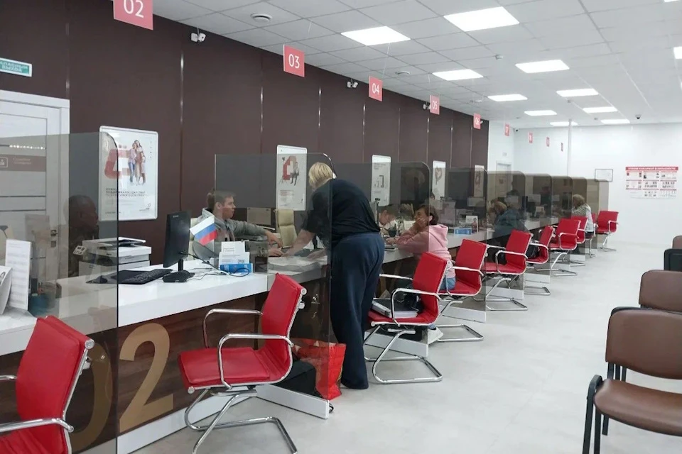 Филиал МФЦ в Геническе за три года принял 170 тысяч заявлений жителей Фото: МФЦ ХО
