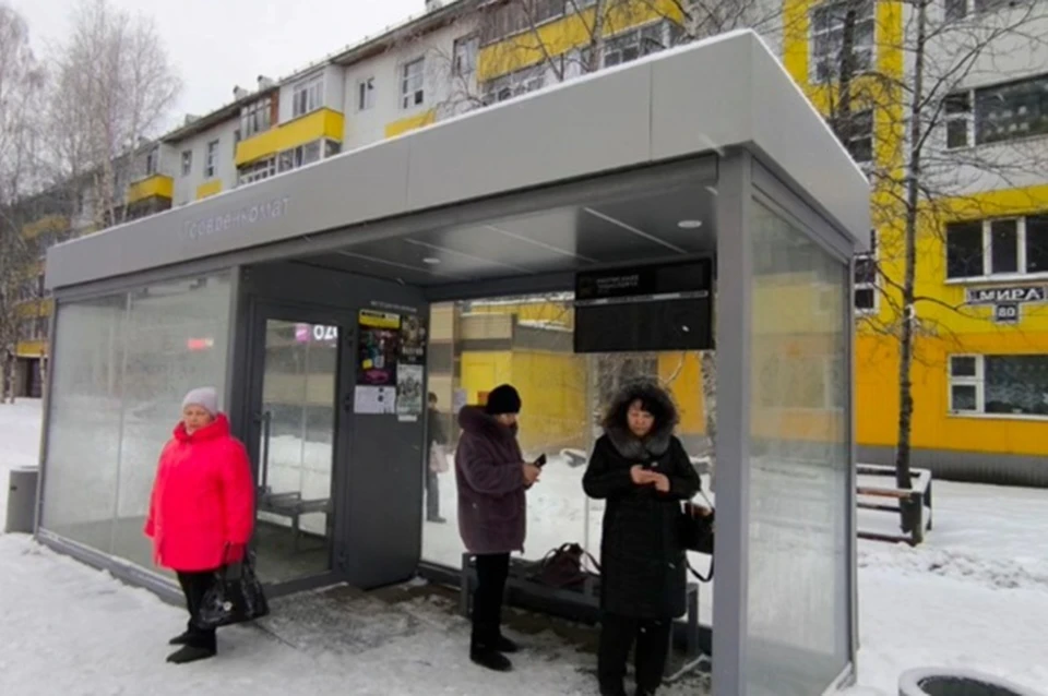 Скрин с видео администрации Нижневартовска